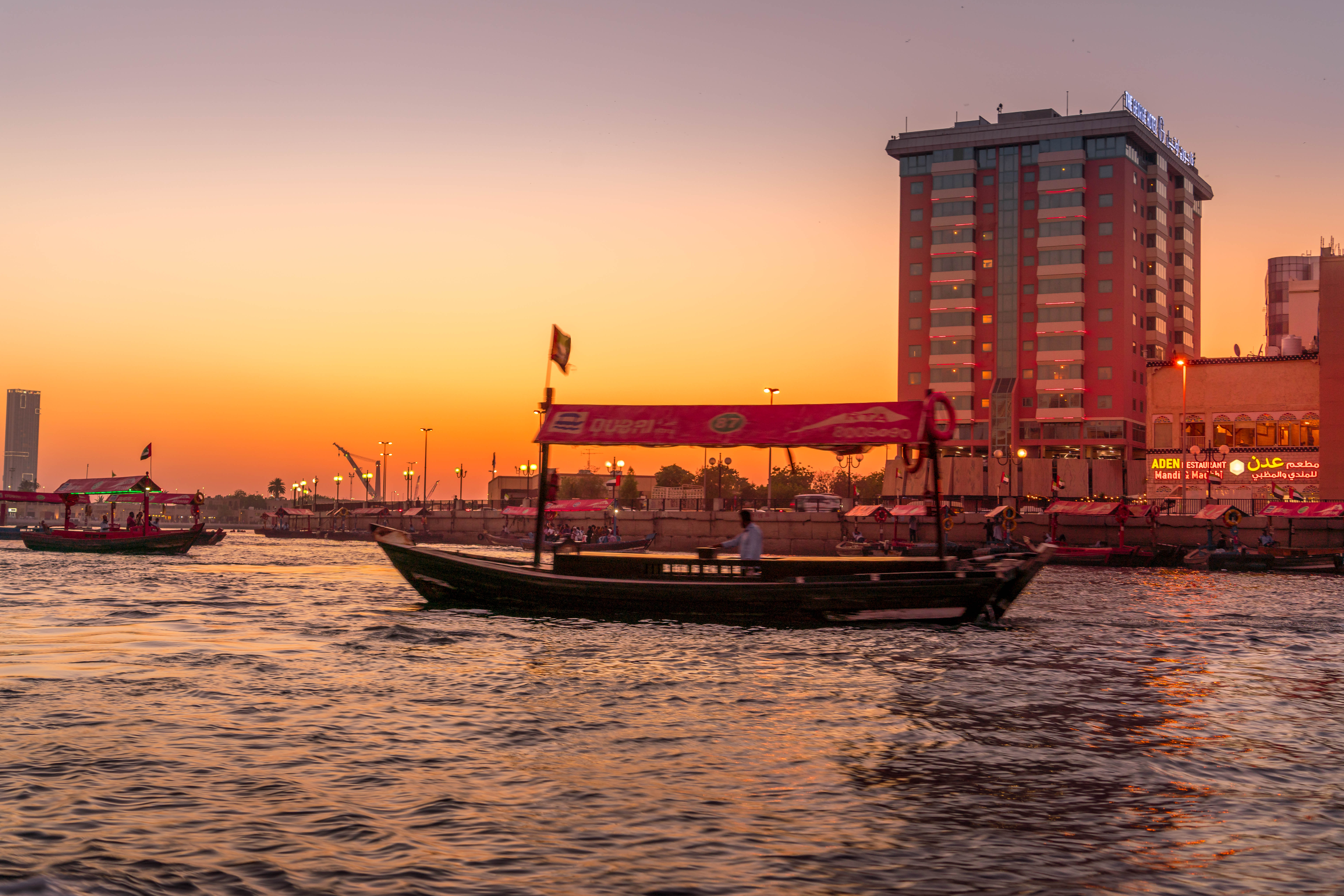 Mahboob Alam photography